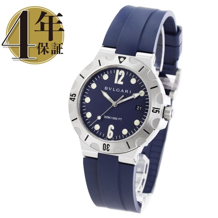 ブルガリ ディアゴノ プロフェッショナル スクーバ 300m防水 腕時計 メンズ Bvlgari Dp41c3svsd 3 Dp41c3svsd ブルークウォッチカンパニー 通販 Yahoo ショッピング