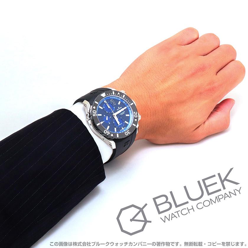 クロノオフショア-1 【新品】エドックス クロノオフショア1 クロノ