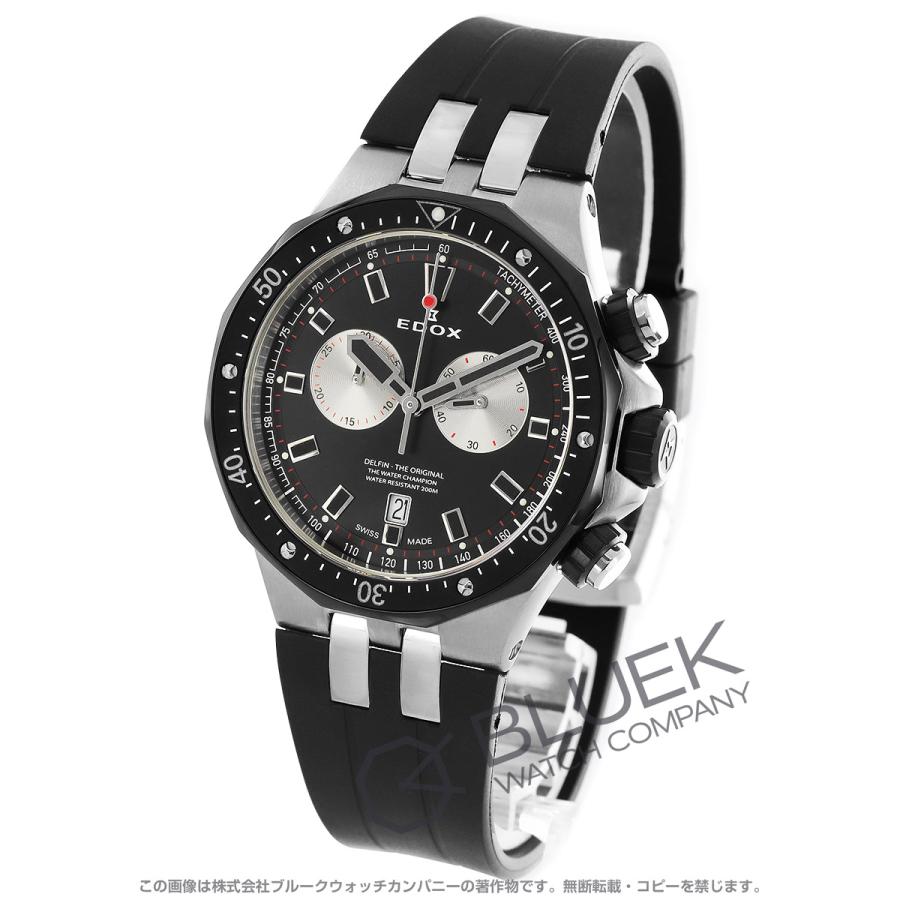 エドックス デルフィン クロノグラフ 腕時計 メンズ Edox 357nca Ninro Olhodaguadocasado Al Gov Br