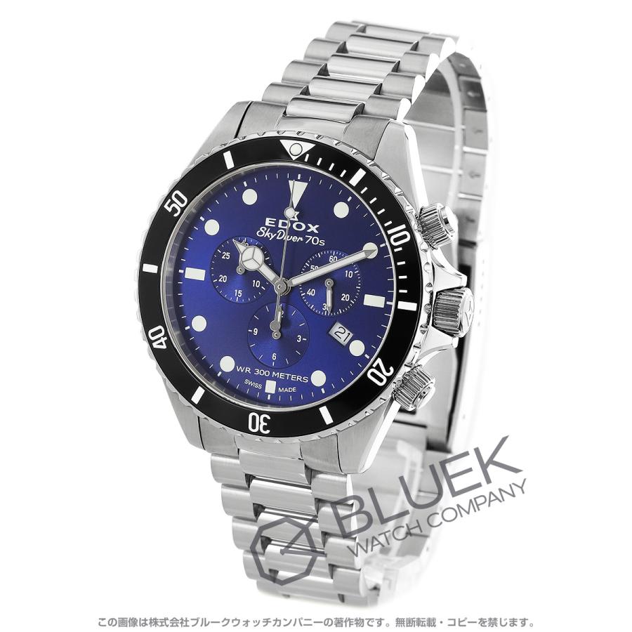 EDOX 【新品】エドックス スカイダイバー 70s クロノグラフ 300m