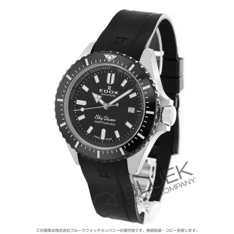 ◇ほぼ新品 EDOX エドックス スカイダイバー 黒 1000m