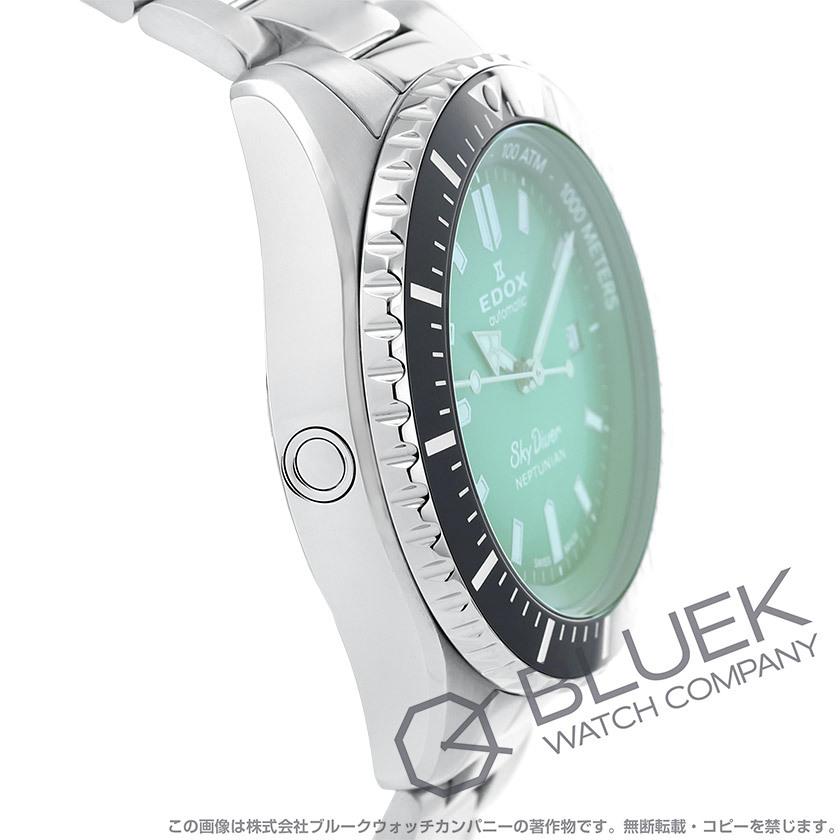 ◇セール特価品◇ ブルークウォッチカンパニーエドックス スカイ