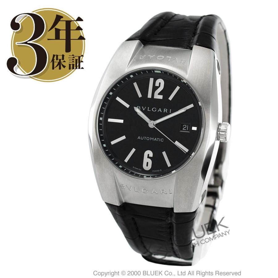 ブルガリ エルゴン アリゲーターレザー メンズ Eg40bsld 3 Eg40bsld ブルークウォッチカンパニー 通販 Yahoo ショッピング