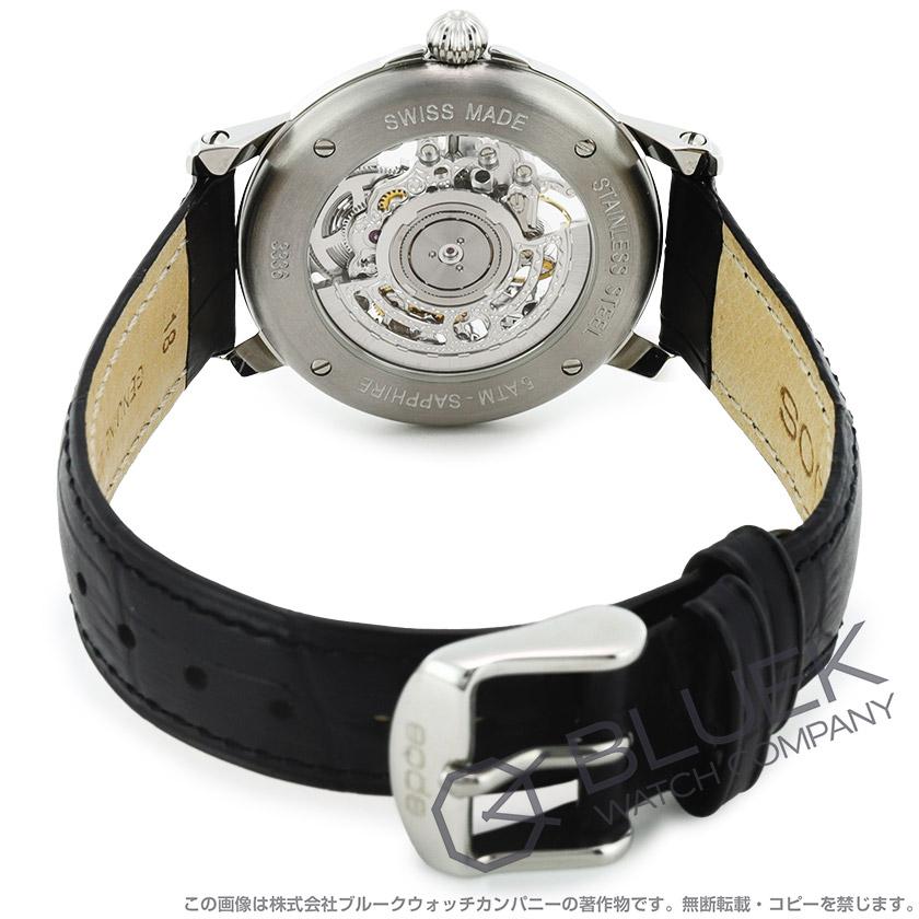 エモーション 【新品】エポス スケルトン メンズ 3336SKRSL : ブルーク 