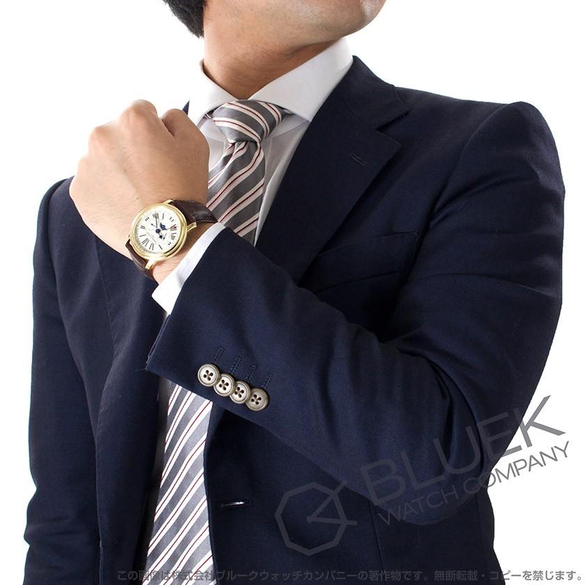 FREDERIQUE CONSTANT（フレデリック・コンスタント） 【新品