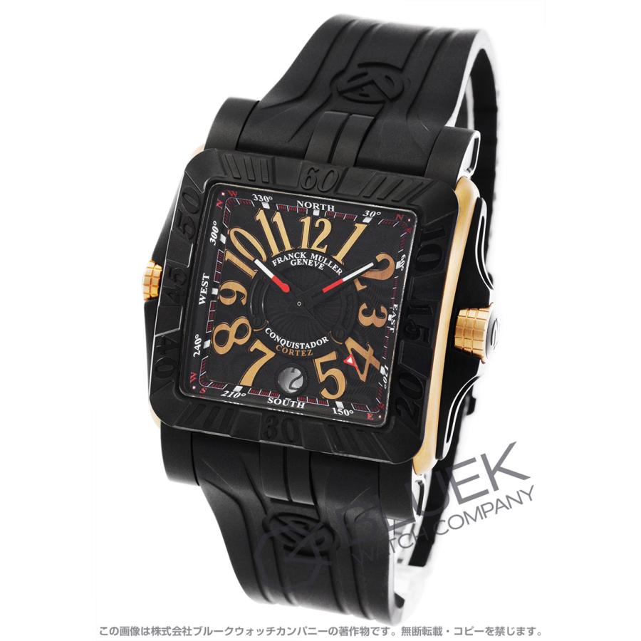 正規品 フランクミュラー クロコ革ベルト 2本セット 27mmコルテス 楽天市場】【フランクミュラー(FRANCK MULLER)向け】輸入王オリジナル