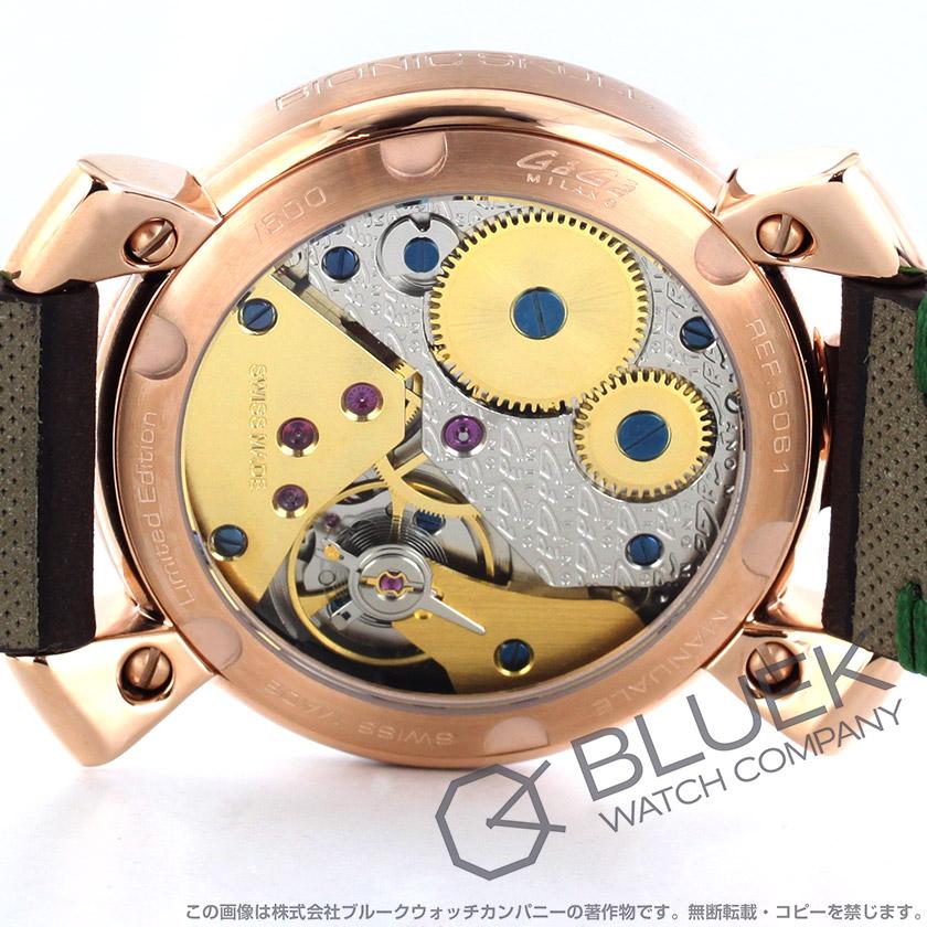 マヌアーレ 【新品】ガガミラノ マヌアーレ48mm バイオニック