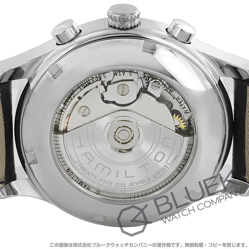 【希少】 【新品】ハミルトン アメリカン クラシック リンウッド クロノグラフ メンズ H18516731_3 【LWH1066757154】(37352円)