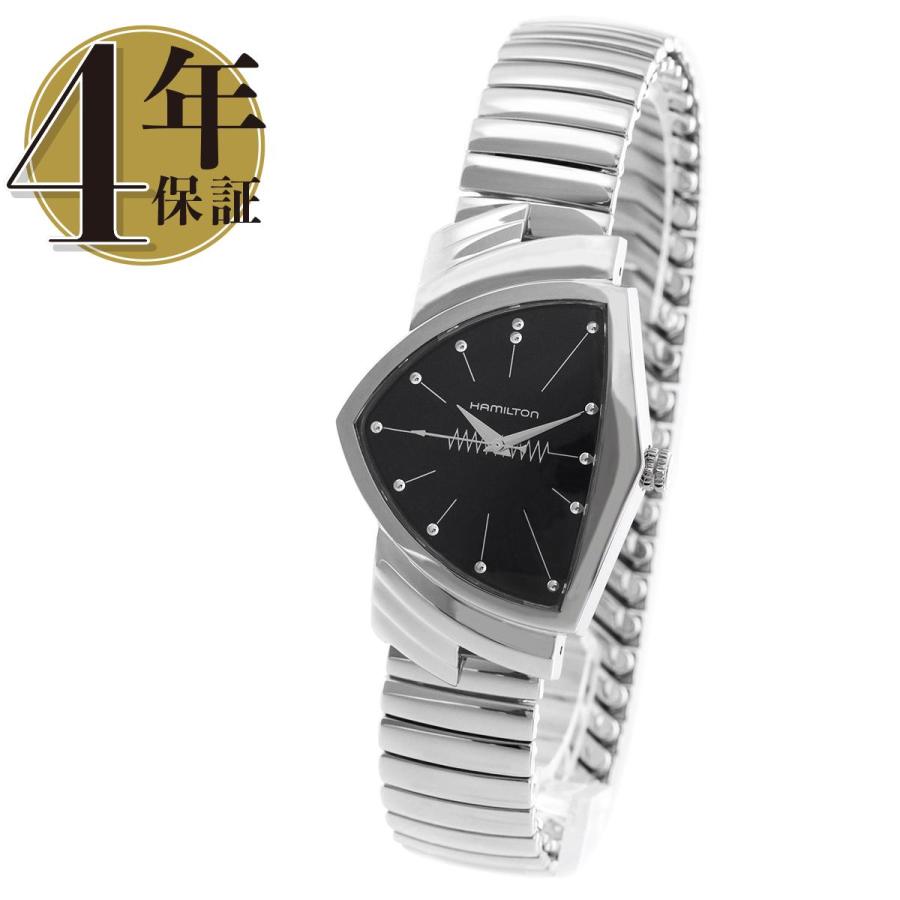 ハミルトン メンズ ベンチュラ フレックス メンズ 腕時計 H24411232 3 H24411232 ハミルトンの腕時計 ブルークウォッチカンパニー  【必要