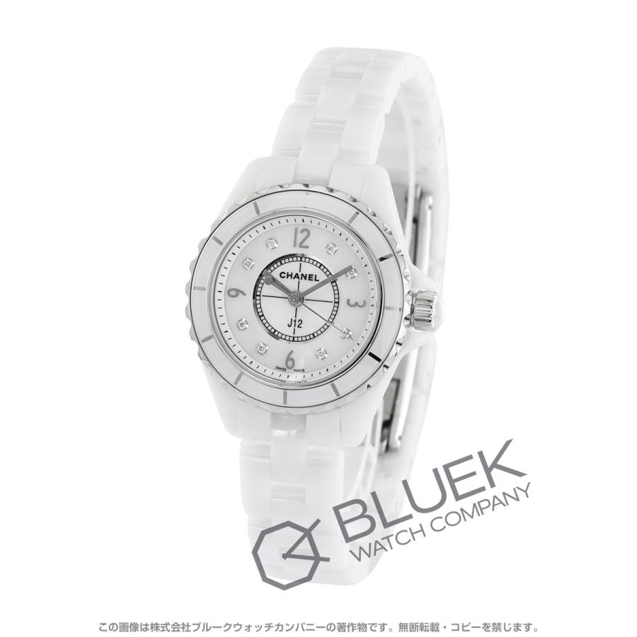 極美品　CHANEL J12 H2123 純正ダイヤ　高級レディース腕時計 シャネル CHANEL J12 33mm ダイヤ H2123 セラミック