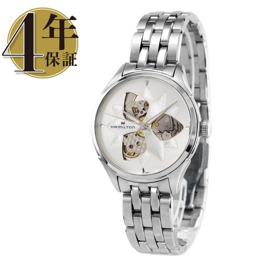 新品 ハミルトン ジャズマスター オープンハート レディ レディース H 3 H ブルークウォッチカンパニー 通販 Yahoo ショッピング