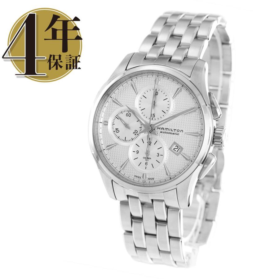 ハミルトン ジャズマスター オートクロノ シルバー H32596151 岡本時計店｜県内最大級の品揃え、長崎県長崎市のハミルトン