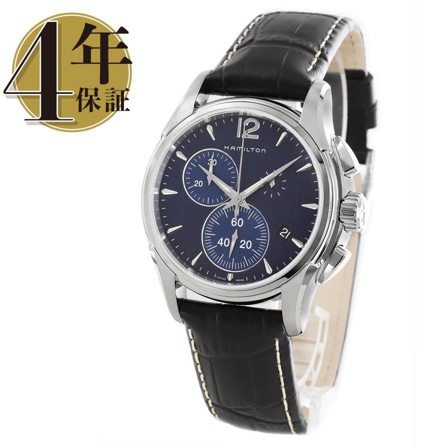 ハミルトン ジャズマスター クロノグラフ