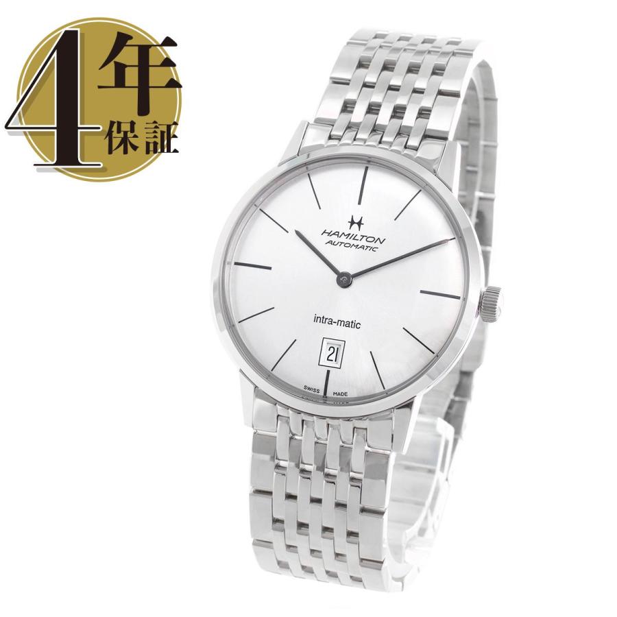 メンズ H 3 Hamilton 腕時計 腕時計 イントラマティック H ブルークウォッチカンパニー Hamilton H 3 ハミルトン