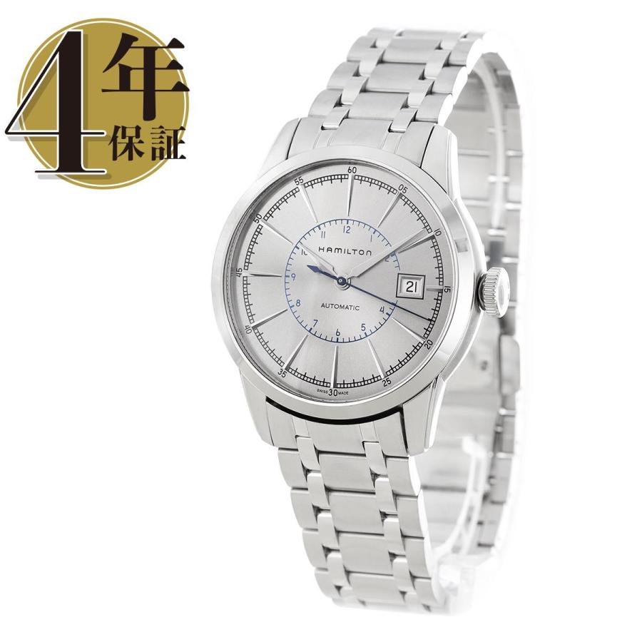 新品】ハミルトン アメリカン クラシック レイルロード オート メンズ