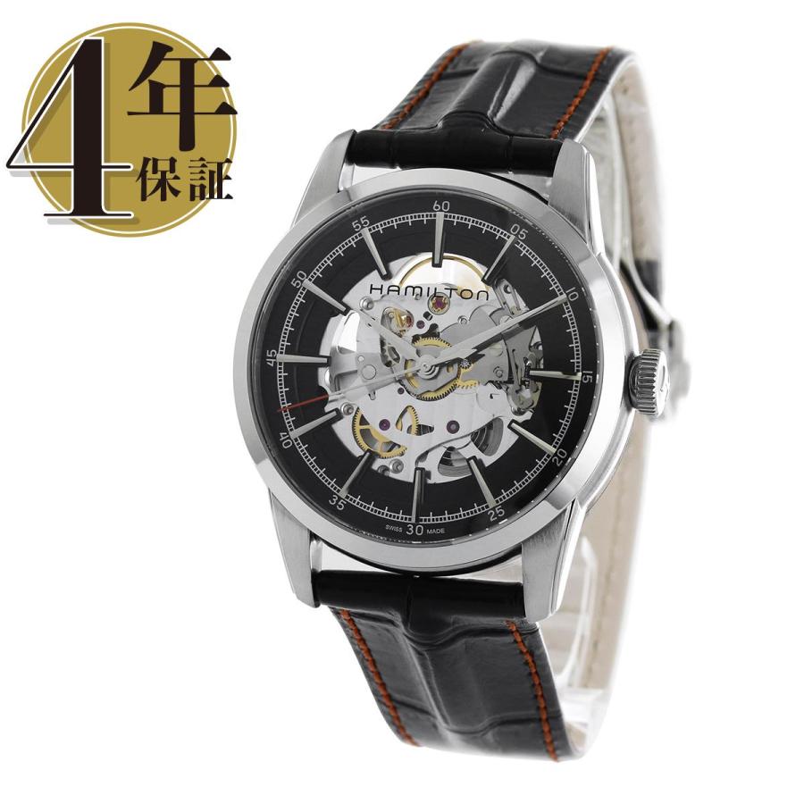 ハミルトン アメリカン クラシック レイルロード スケルトン メンズ H 3 H ブルークウォッチカンパニー 通販 Yahoo ショッピング