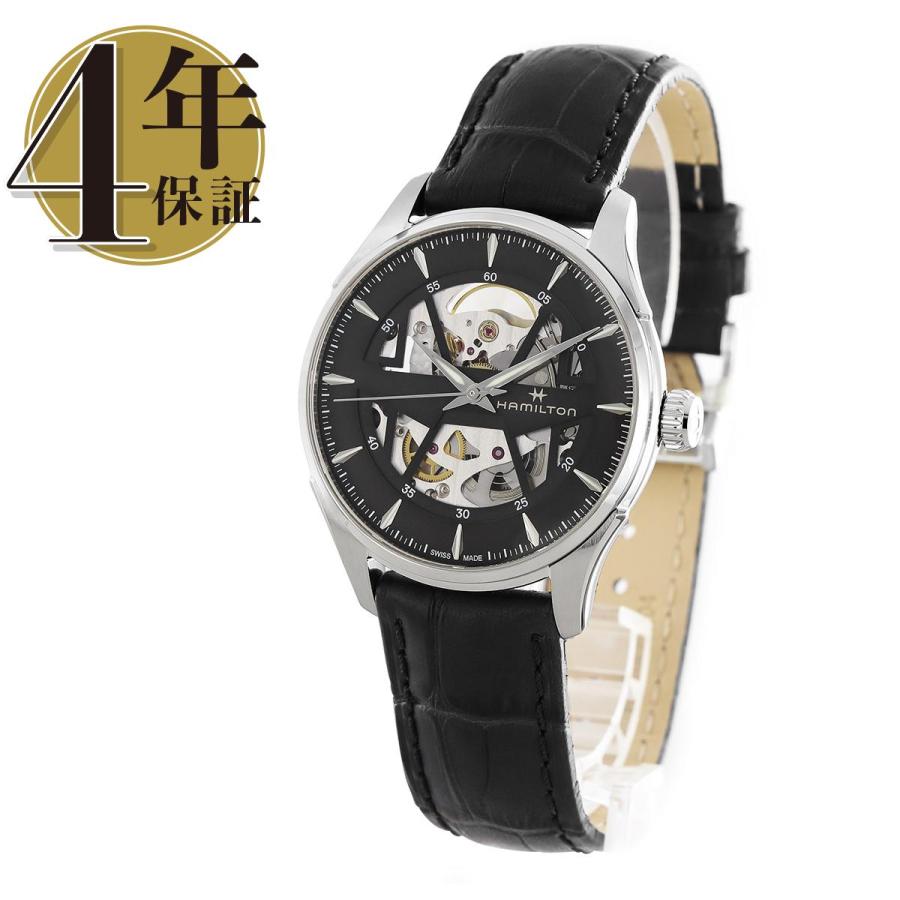 ハミルトン ジャズマスター スケルトン メンズ H 3 H ブルークウォッチカンパニー 通販 Yahoo ショッピング