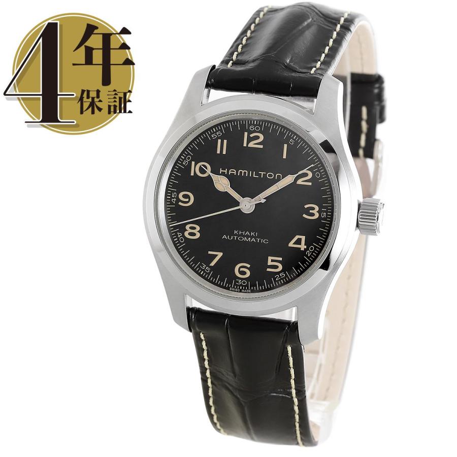 KHAKI FIELD 【新品】ハミルトン カーキ フィールド マーフ KHAKI FIELD 【新品】ハミルトン カーキ フィールド マーフ