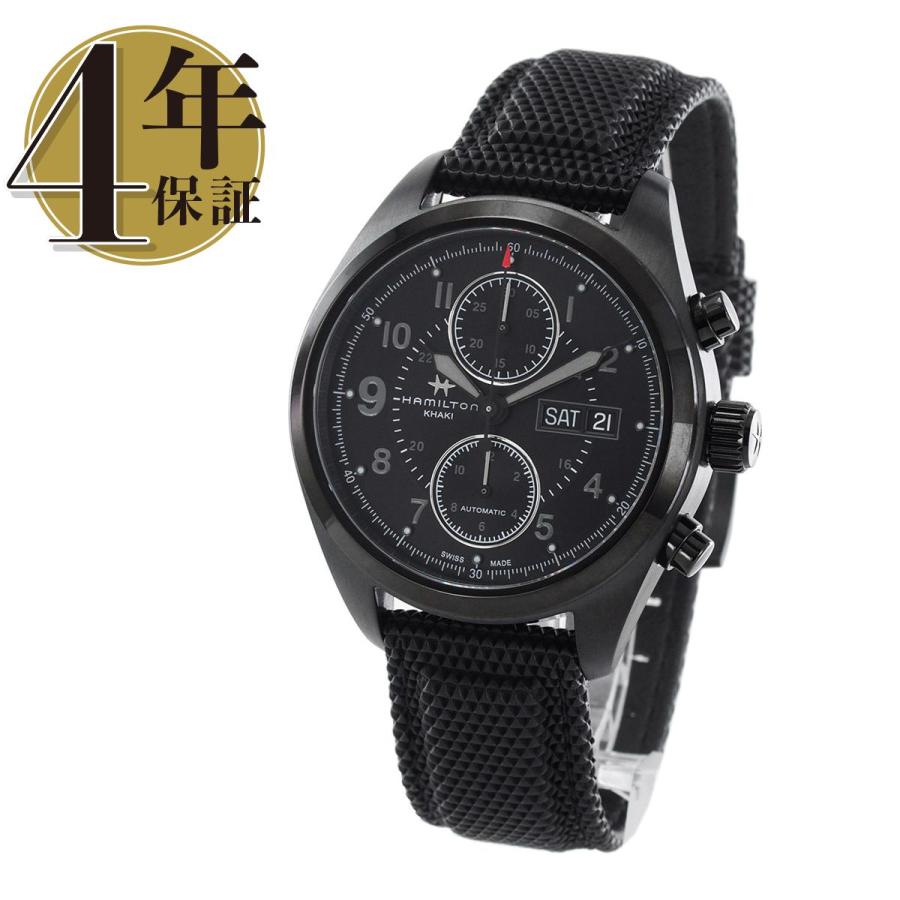 KHAKI FIELD 【新品】ハミルトン カーキ フィールド オート クロノ