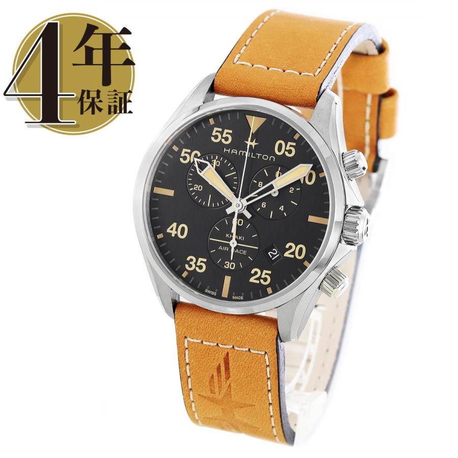 KHAKI AVIATION 【新品】ハミルトン カーキ アビエーション パイロット 