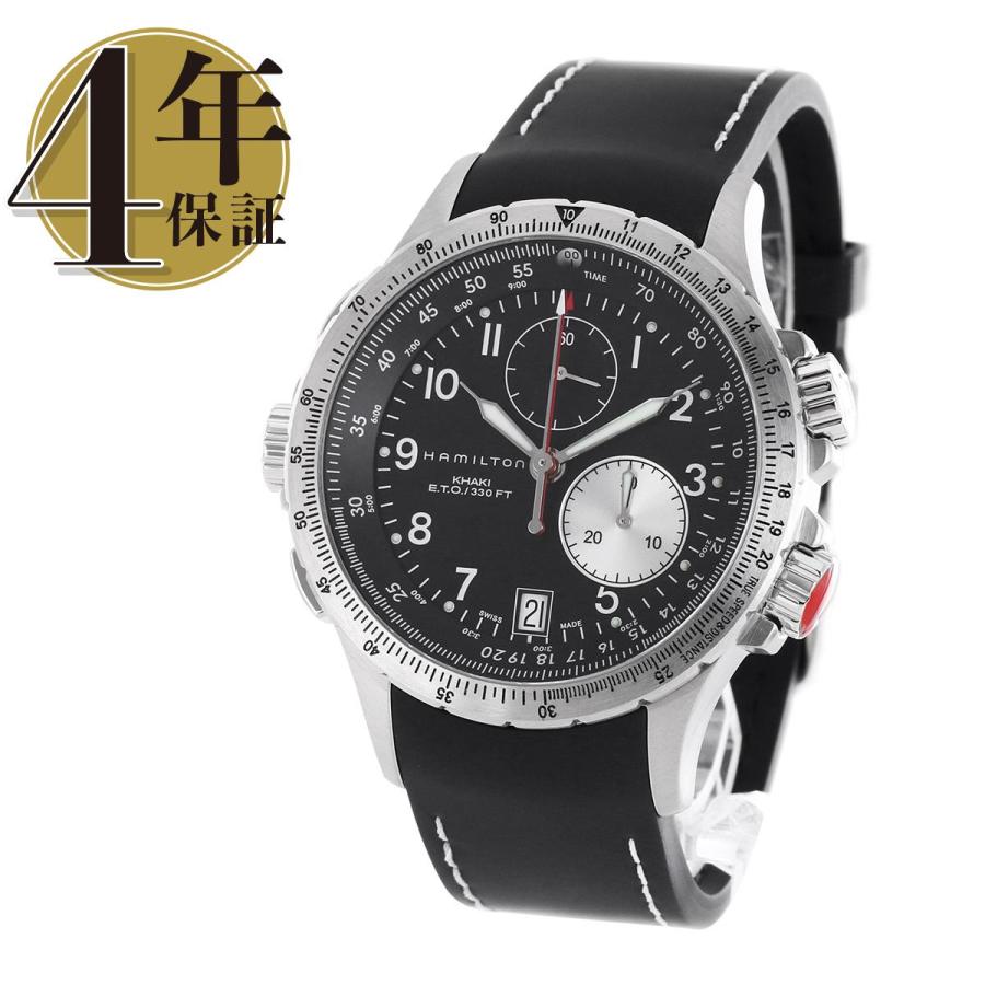 ハミルトン カーキ アビエーション　クロノグラフ　 H77612333 42mm KHAKI AVIATION 【新品】ハミルトン カーキ アビエーション ETO