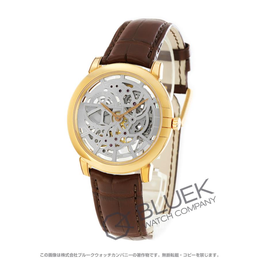 【在庫処分】 ハリーウィンストン ミッドナイト MIDAHM42RR001 メンズ アリゲーターレザー RG金無垢 スケルトン 腕時計