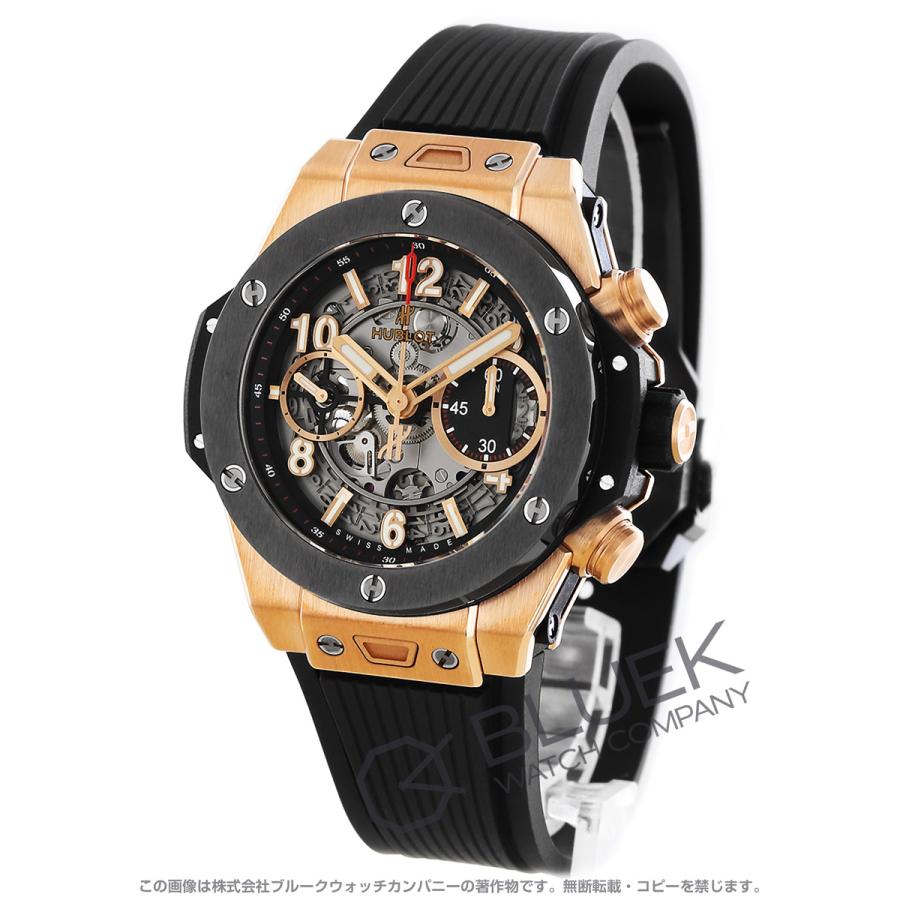 ウブロ ビッグバン ウニコ キングゴールド セラミック 金無垢 クロノグラフ 腕時計 メンズ Hublot 411 Om 1180 Rx Hu411om1180rx ブルークウォッチカンパニー 通販 Yahoo ショッピング
