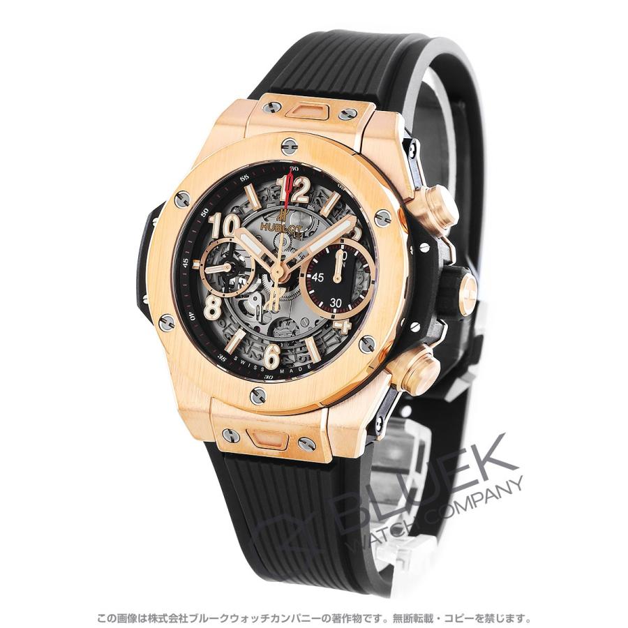 ウブロ ビッグ バン ウニコ キングゴールド 金無垢 クロノグラフ メンズ 441 Ox 1180 Rx Hu441ox1180rx ブルークウォッチカンパニー 通販 Yahoo ショッピング