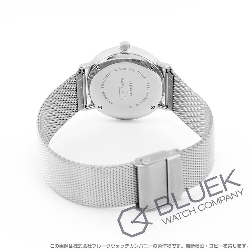 マックス・ビル 【新品】ユンハンス ハンドワインド メンズ 027 マックス・ビル 【新品】ユンハンス ハンドワインド メンズ 027