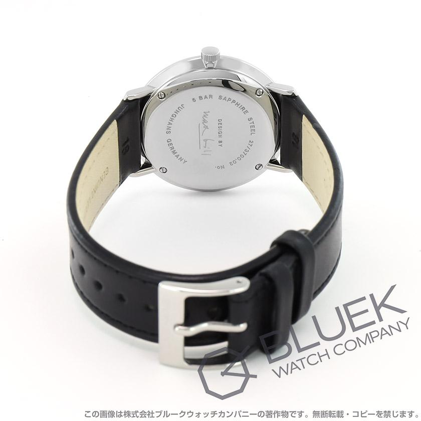 マックス・ビル 【新品】ユンハンス ハンドワインド ユニ マックス・ビル 【新品】ユンハンス ハンドワインド ユニ