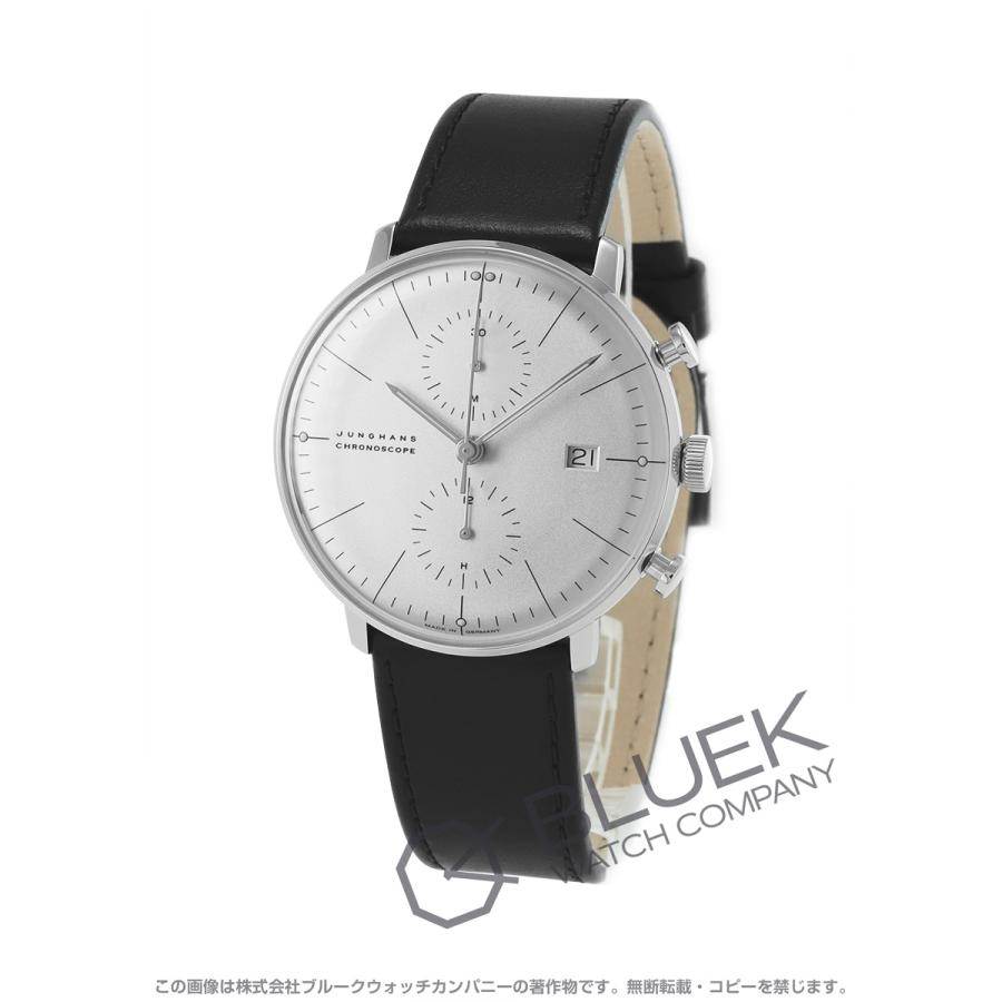 マックス・ビル 【新品】ユンハンス クロノスコープ クロノグラフ  