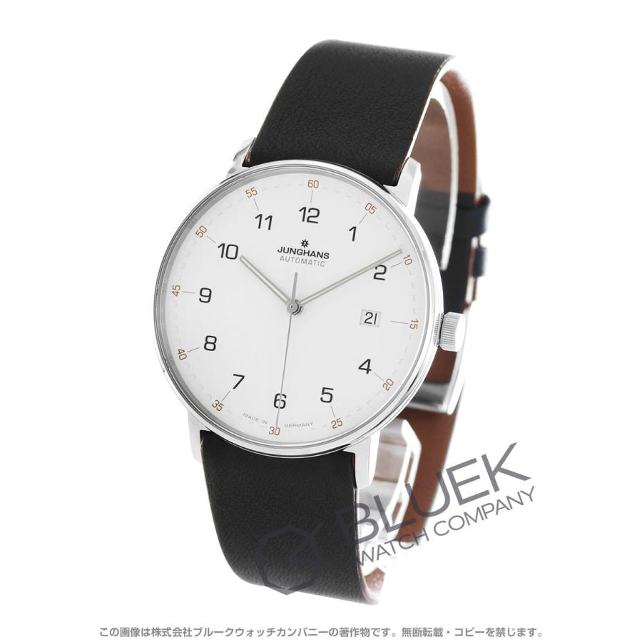 Junghans（ユンハンス） 【新品】ユンハンス フォームA メンズ