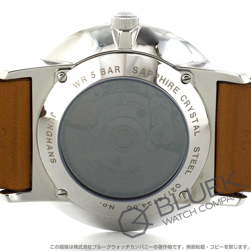 現品発送 【新品】ユンハンス フォームA メンズ 027/4731.00 【HOV1263759223】(44250円)