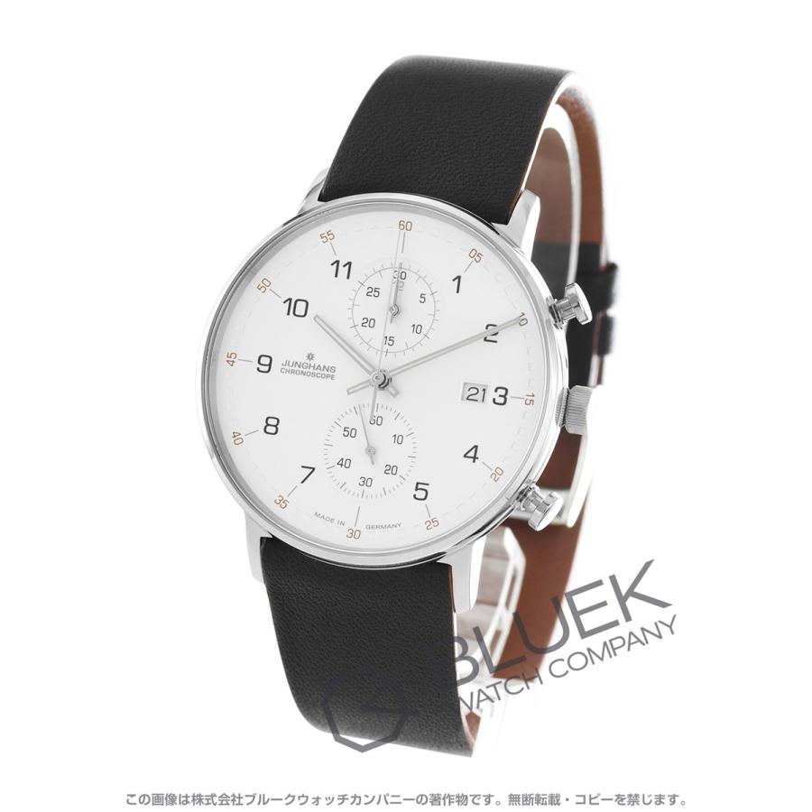 フォーム 【新品】ユンハンス フォームC クロノグラフ メンズ 041