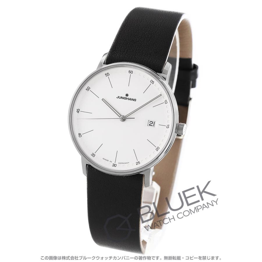 フォーム 【新品】ユンハンス クオーツ メンズ 041/4884.00 : ブルーク