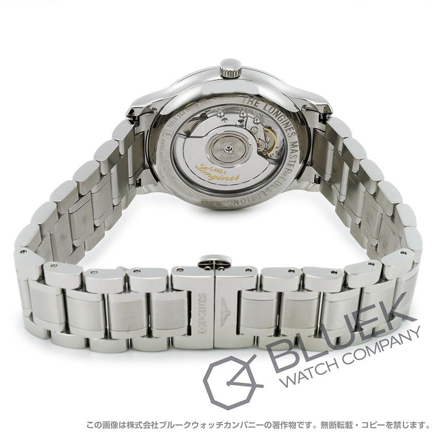 LONGINES 【新品】ロンジン マスターコレクション パワー LONGINES 【新品】ロンジン マスターコレクション パワー