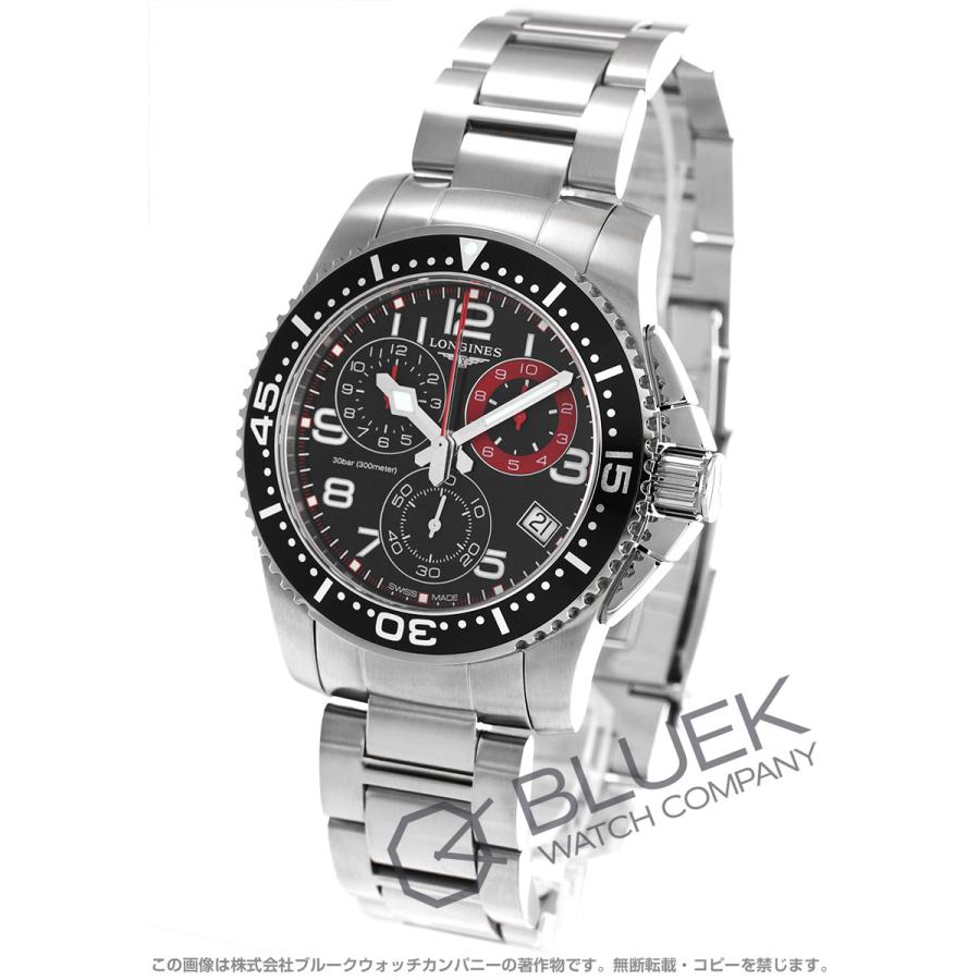 ロンジン ハイドロコンクエスト クロノグラフ 300m防水 メンズ L3.690.4.53.6