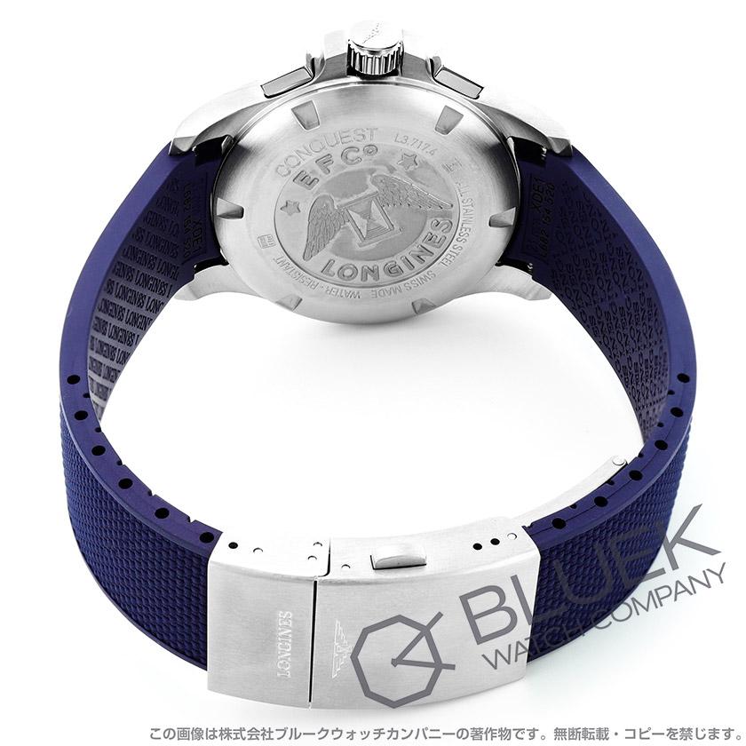 LONGINES 【新品】ロンジン コンクエスト V.H.P. クロノグラフ LONGINES 【新品】ロンジン コンクエスト V.H.P. クロノグラフ