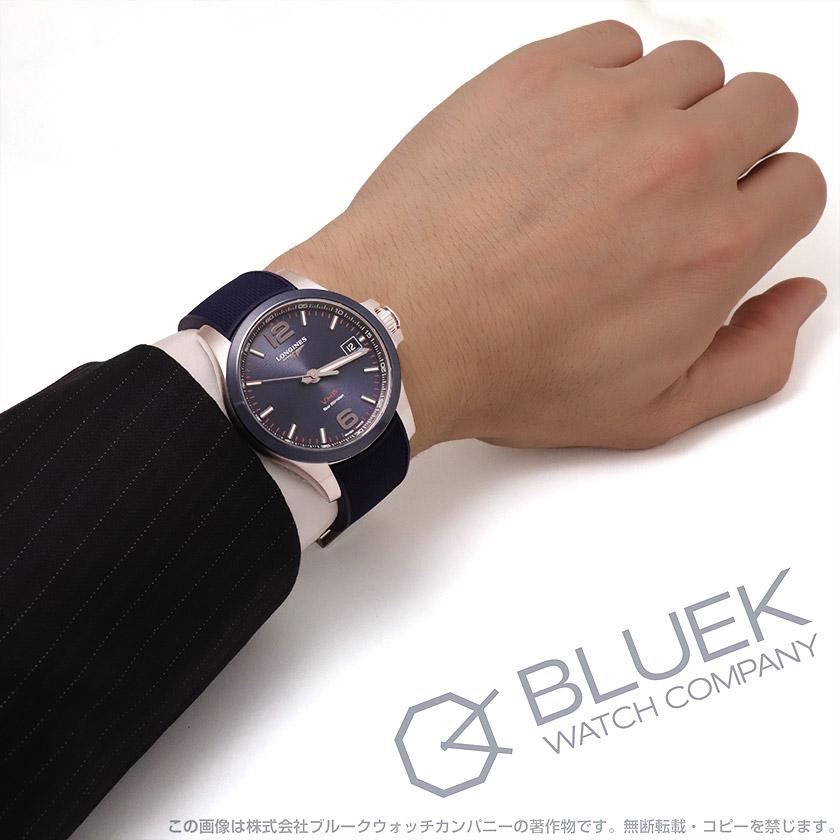 【正規品】 【新品】ロンジン コンクエスト V.H.P. メンズ L3.719.4.96.9 【GMS1260902829】(44150円)