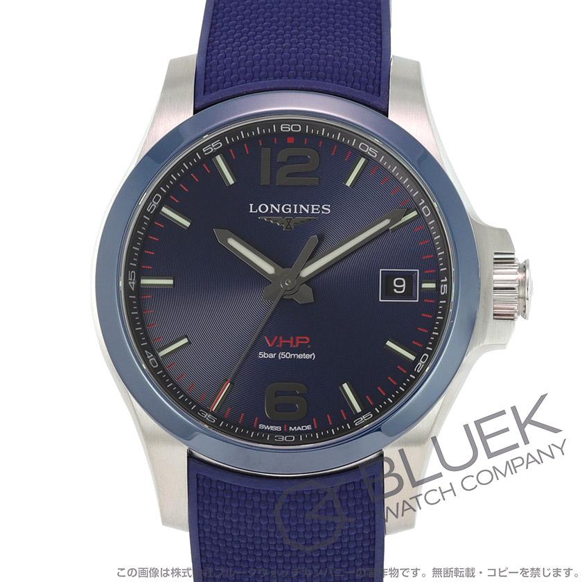 【正規品】 【新品】ロンジン コンクエスト V.H.P. メンズ L3.719.4.96.9 【GMS1260902829】(44150円)