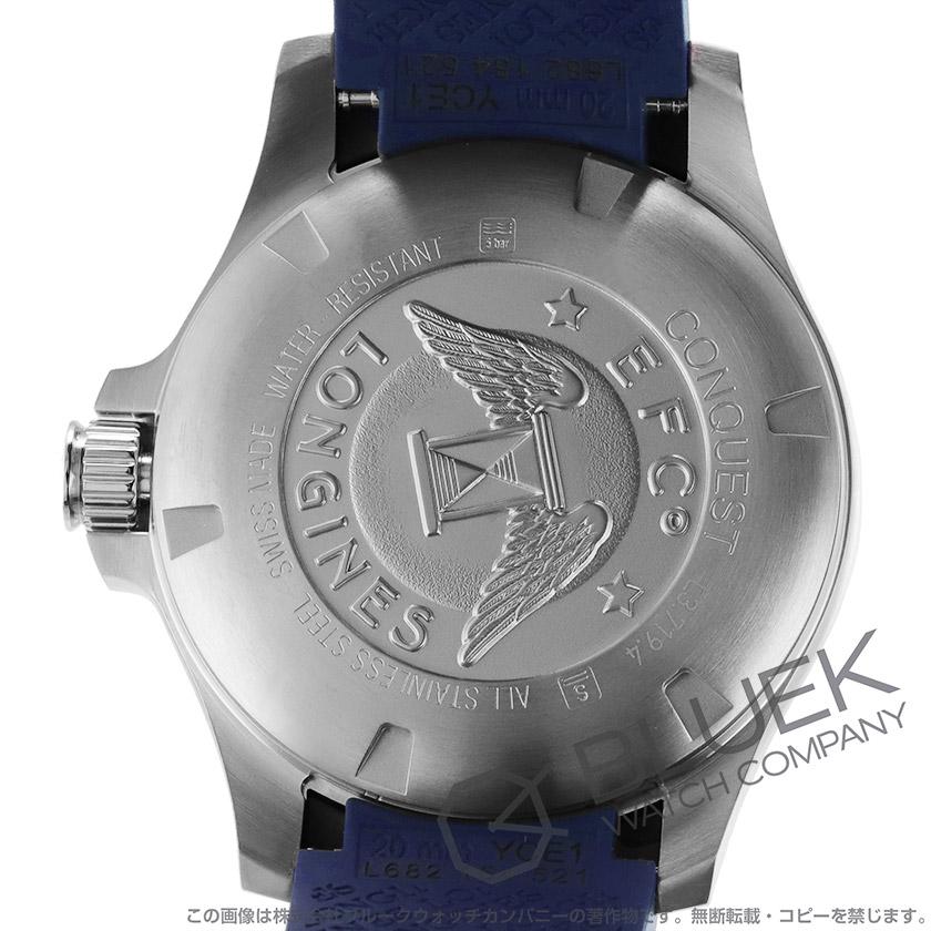 【正規品】 【新品】ロンジン コンクエスト V.H.P. メンズ L3.719.4.96.9 【GMS1260902829】(44150円)