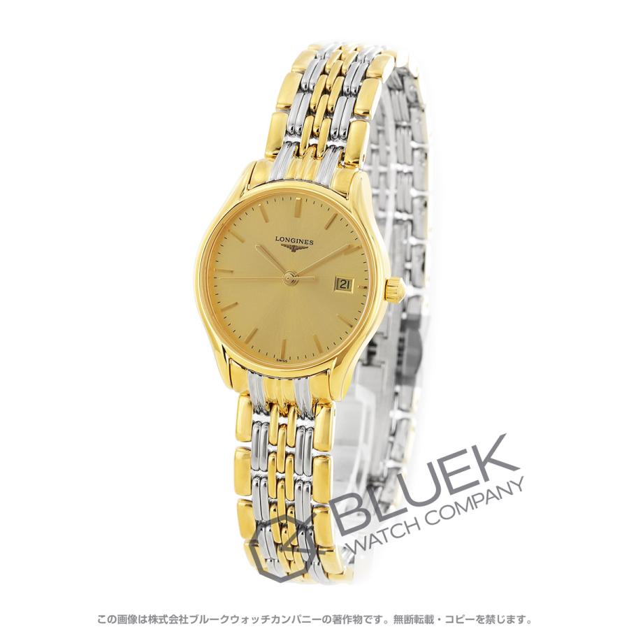 新到着LONGINES ロンジン LYRE 腕時計 リール L4.759.2 腕時計