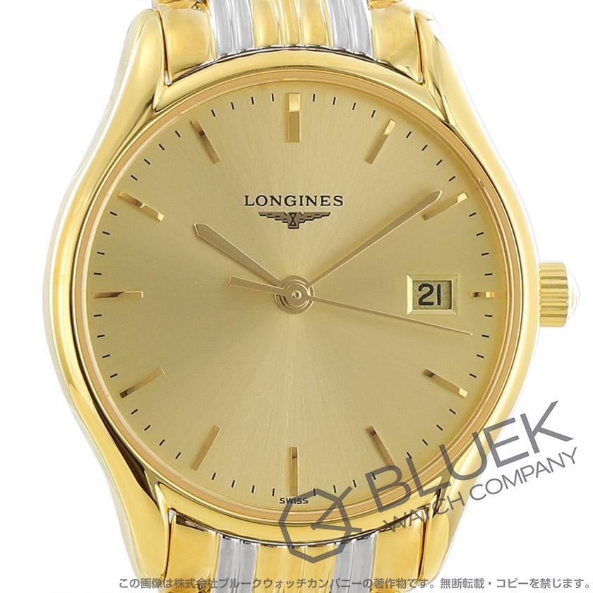 LONGINES 【新品】ロンジン リール レディース L4.259.2.32.7 