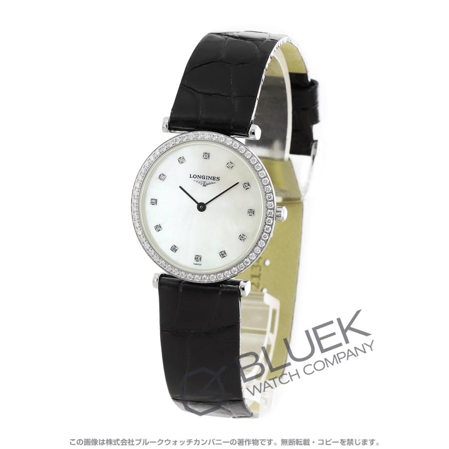 本鼈甲時計ロンジン日付けつきビンテージ時計稼働品 本鼈甲時計