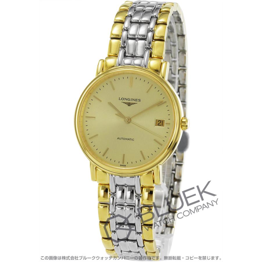 新品】ロンジン グランドクラシック プレザンス メンズ L4.821.2.32.7  