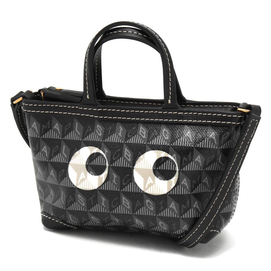 ANYA HINDMARCH アニヤハインドマーチ エコバッグ I AM A