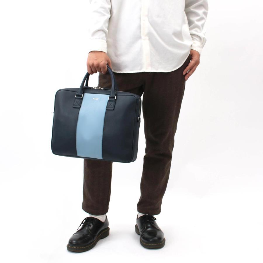 BALLY バリー 紺色　ネイビートートバッグ　ビジネスバッグ レザー 大きめ 中古・古着通販】BALLY (バリー) レザートートバッグ ネイビー