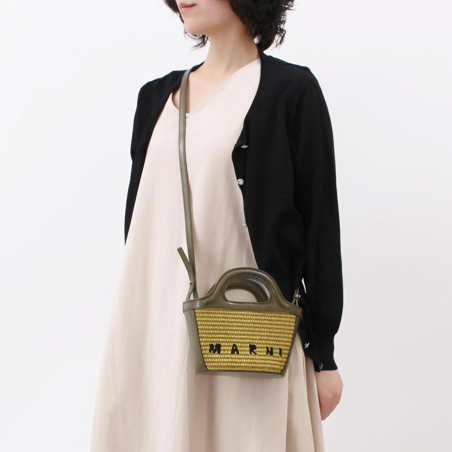 MARNI マルニ かごバッグ/バスケットバッグ/ショルダーバッグ MARNI マルニ かごバッグ/バスケットバッグ/ショルダーバッグ