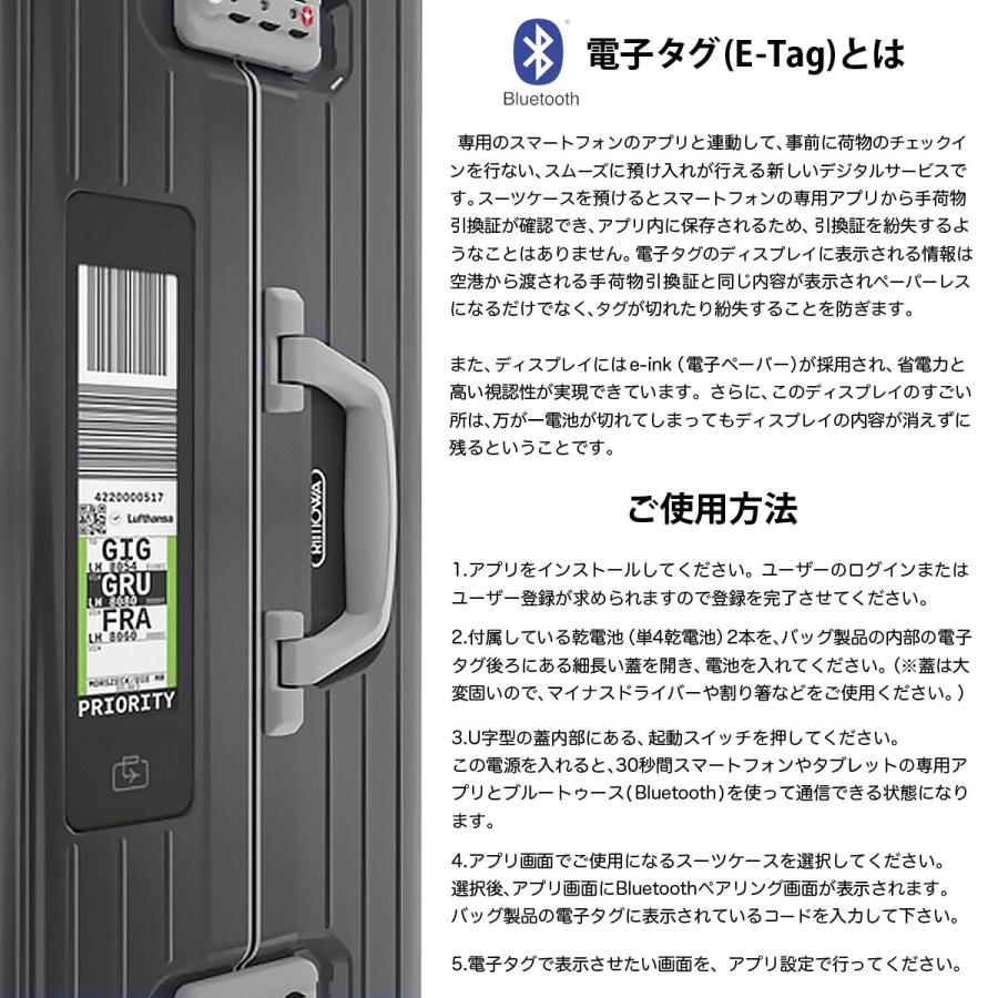 リモワ スーツケース/旅行用バッグ バッグ メンズ レディース サルサ デラックス 63L 3〜5泊 ELECTRONIC TAG ヨッティングブルー 831.63.12.5 RIMOWA｜bluek｜09