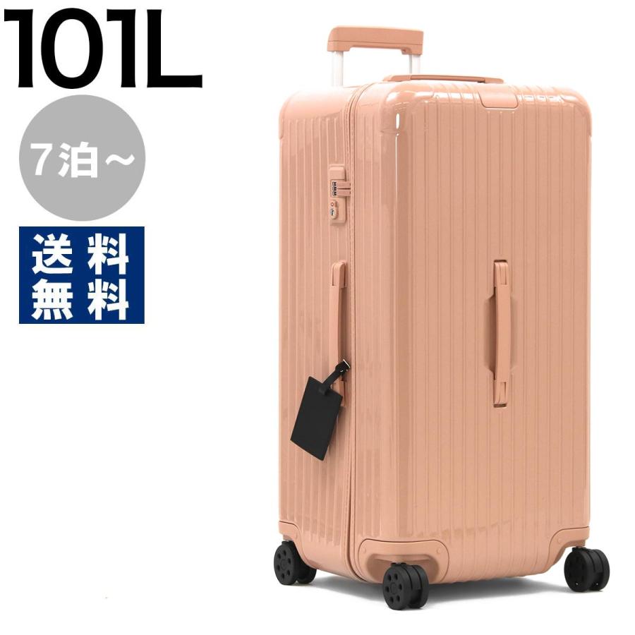 RIMOWA リモワ スーツケース/旅行用バッグ/キャリーケース RIMOWA リモワ スーツケース/旅行用バッグ/キャリーケース